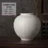 Cerámica Artesanal de Jingdezhen Creativo Retro Florero Roscado Adornos de Cerámica Arreglo Floral Zen Decoraciones para Alojamiento con Encanto Envío Gratis