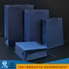 Cajas de Regalo Empresariales con Tapa, Impresión de Logo Personalizado en Lotes Pequeños, Cajas de Empaque para Regalo de Cumpleaños, Cajas de Regalo para Tazas, Cajas Vacías