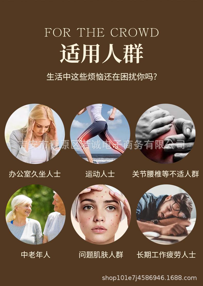 黑金详情_10.jpg