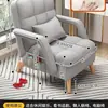 Sofá perezoso, silla de balcón reclinable y para dormir, nuevo modelo 2026, silla sofá de doble uso para sentarse y dormir, sofá pequeño individual