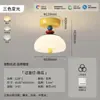 Terceira luz de céu claro de espectro total integrada ao teto para sala de jantar e sala de estar, embutida, já adicionada ao APP Mijia, item padrão de luz de céu claro