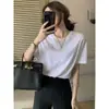 Camiseta Blanca Sencilla de Manga Corta para Mujer, Nuevo Estilo de Verano, Corte Ajustado, Capa Interior, Algodón Puro, Top de Cuello Redondo