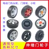 Rodas para Portas Elétricas, Rodas Universais para Portas Telescópicas Montadas em Trilho, Tração por Roda de Motor para Portas Automáticas, Rodas Grandes de Borracha para Portas, Rodas Pequenas para Portas