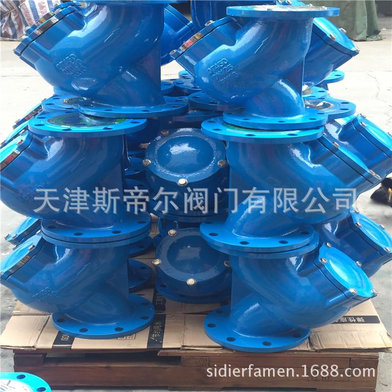 过滤器