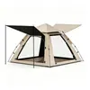 Tienda de campaña plegable portátil para acampar al aire libre durante la noche, apertura y cierre con un solo clic, toldo, protección solar, tienda automática, no requiere montaje