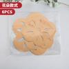 Abanico de flores de papel de perla blanca estilo chino para decoración de pared de fondo de sala de bodas Tanabata, flor de papel estilo amor rojo