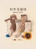 Calcetines Infantiles de Punto para Otoño e Invierno de Felpa para Niños y Niñas de Algodón de Caña Media Engrosados y Forrados ins Calcetines de Moda Calcetines de Dibujos Animados