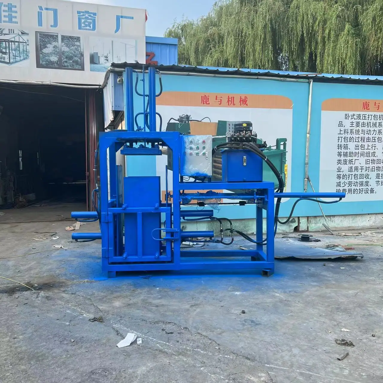 微信图片_20220803091735.jpg