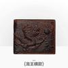Billetera para Hombre Personalizada Vintage Hecha a Mano en Relieve de Cuero Genuino Larga de Cocodrilo Capa Superior Piel de Vaca Multitarjeta Monedero Estuche
