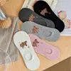 Calcetines Lindos de Dibujos Animados de Barco para Mujer, Primavera y Verano, Color Sólido, Sencillos, Versátiles, Antideslizantes, Bajos, Calcetines Cortos con Tema de Oso para Mujer