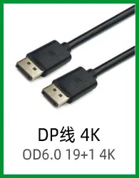 产品彩页_18.jpg