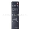 RC002HD para MarantzCD Zoom Play Control Remoto HD-AMP1 HDAMP1 HD-CD1 DCD1