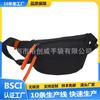 Bolso bandolera para teléfono móvil de fábrica bolso de cintura pequeño moderno bolso de hombro casual con estampado bolso cruzado de mensajero para exteriores bolso de pecho negro venta al por mayor