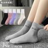 Calcetines Xingnan Otoño e Invierno Espesos Cálidos de Algodón para Mujer, Antideslizantes, Absorbentes de Sudor, Estilo Dibujos Animados, Calcetines de Mujer de Color Mixto
