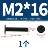 Tornillos de Acero Inoxidable 304 Cruz Plana Cabeza Plana Cabeza Plana Grande Delgada cm Tornillos de Computadora Mm3M4M5M6