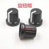 Perilla de potenciómetro A9 perilla de audio perilla de plástico perilla de mango de ciruela tapa agujero interior 6 mm 15*15