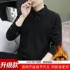 Nova camisa-suéter masculina de outono e inverno, imitando duas peças, base de malha, forrada com fleece, espessada, quente, gola alta