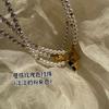 Collar de Perlas Shijia Vintage Acero de Titanio Colgante de Letra de Buena Suerte Joyería para Mujer Cadena de Clavícula de Alta Gama Sin Color