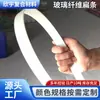 Tira Plana de Fibra de Vidrio Pie de Arco, Anillo de Tracción, Aro Hula Hula, Equipo de Fitness Tira Plana Especial Soporte de Fibra de Vidrio
