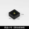 Caja Cuadrada de Acrílico Transparente Superficie de Anillo de Diamante Caja para Piedras Sueltas de Gemas Caja de Diamantes Sueltos de Colores Caja de Exhibición de Joyas Caja de Almacenamiento