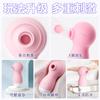 Jiuai Pareja Coqueteo Intercourse Accesorios Auxiliares Juguete Vibrador Pequeño Dispositivo de Masturbación Femenina Juguete Sexual para Adultos Control Remoto