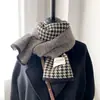 Bufanda Invierno Burdeos Ancora Lana Nueva Tejida Color Sólido Mujer Estilo Coreano Engrosada Roja Cálida y Versátil
