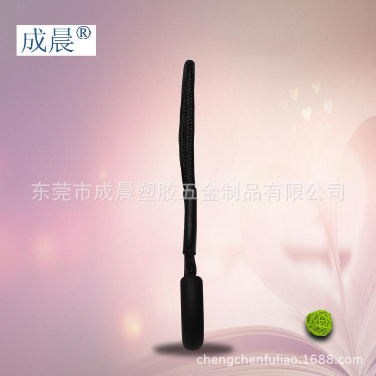 O1CN01N8lH3c24MiYgk3n9A_!!2009