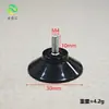 Venta Directa de Fábrica Ventosa Ecológica con Tornillos Plástico PVC Cabeza de Hongo Ventosa Transparente Ventosa con Agujero para Tornillo Gancho