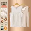 Chaleco cálido para mujer, forrado de polar y engrosado, capa interior de lana alemana de invierno, top tipo camisola, chaleco de algodón a prueba de frío