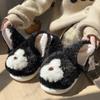 Pantuflas de Algodón de Peluche Gato Devon para Mujer en Otoño e Invierno Nuevo Estilo Cálidas para Interior y Exterior Engrosadas Lindas Estudiante Celebridad de Internet Zapatos de Algodón