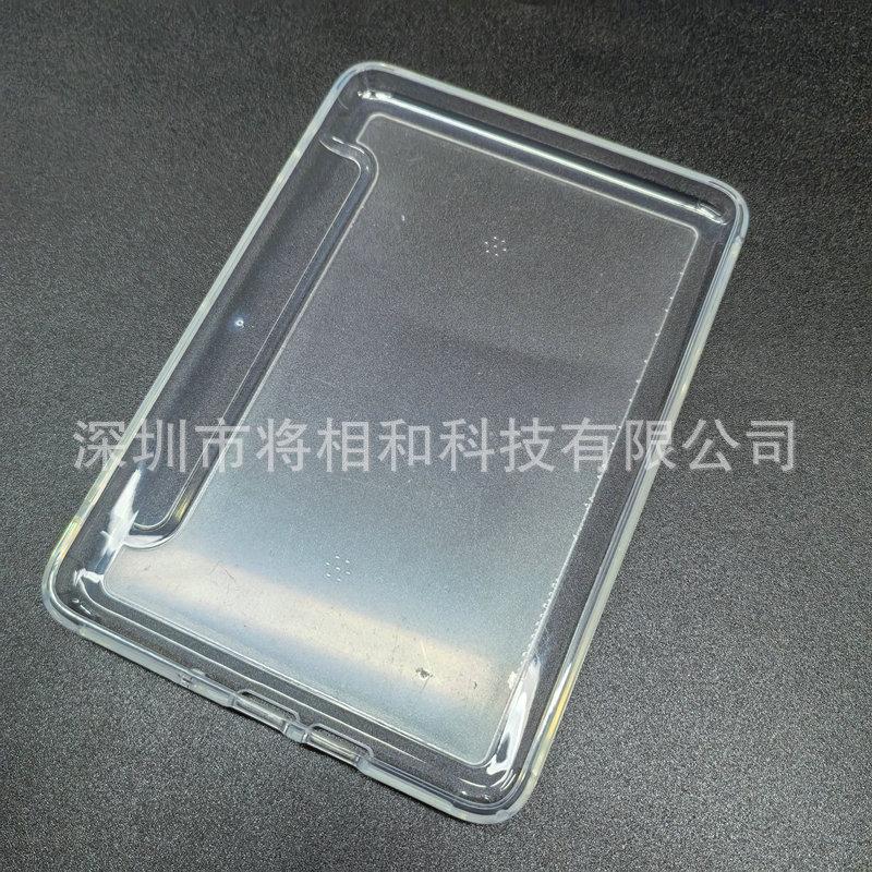 产品图10