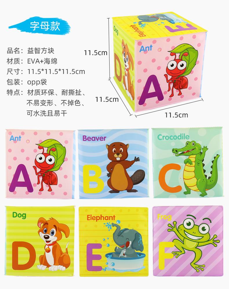 详情 (6).jpg