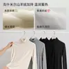 Camiseta base de cuello alto de cachemira para mujer de principios de otoño, ligera, termorreguladora, suave, antiestática, ligeramente transparente, corte ajustado, manga larga