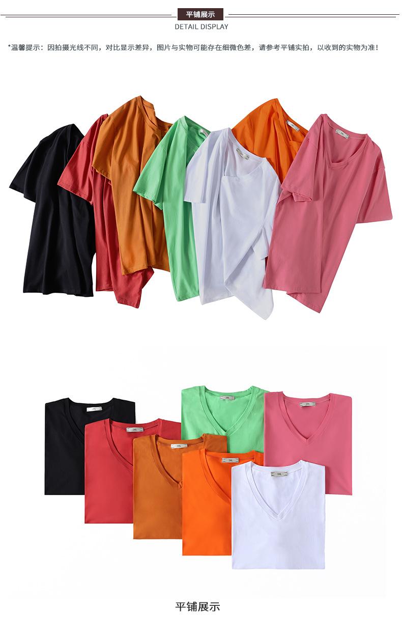 (已完成)-T9208--详情页-2020-03-07-10