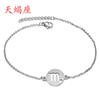 Pulsera de doce constelaciones de moda simple, pulsera de constelaciones huecas con personalidad coreana, nueva pulsera de Amazon al por mayor