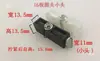 Conectores de Muebles de Aluminio Completo, Clip de Bloqueo Interno de Hebilla Baoneng, Bloqueo de Tablero Completo Soldado, Bloqueo para Tablero de 16, Bloqueo para Tablero de 18