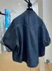Camisa de mezclilla de alta gama, única, de lujo ligero, vintage, suave, de manga corta para mujer, delgada, holgada, top jacket casual de verano