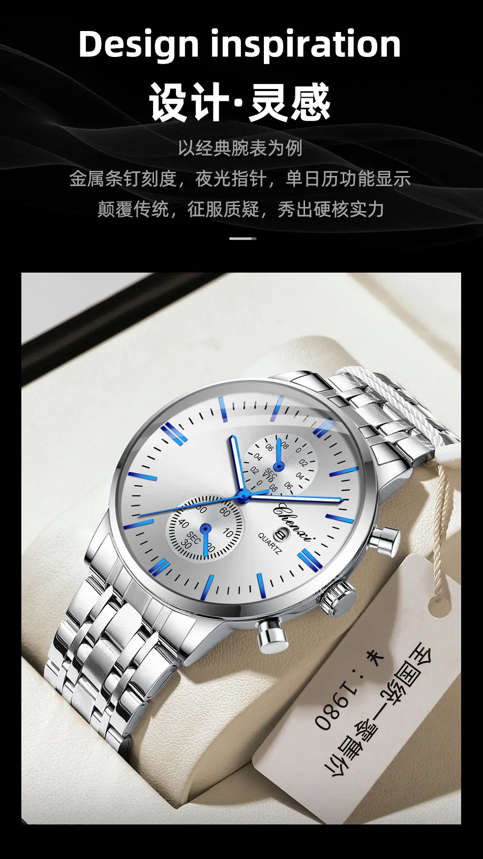 071详情_02.jpg
