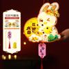 Puesto del Festival del Medio Otoño linterna pequeña Año Nuevo portátil Linterna Luminosa Mercado Nocturno del Festival de Primavera Conejo Niños Paquete de material DIY