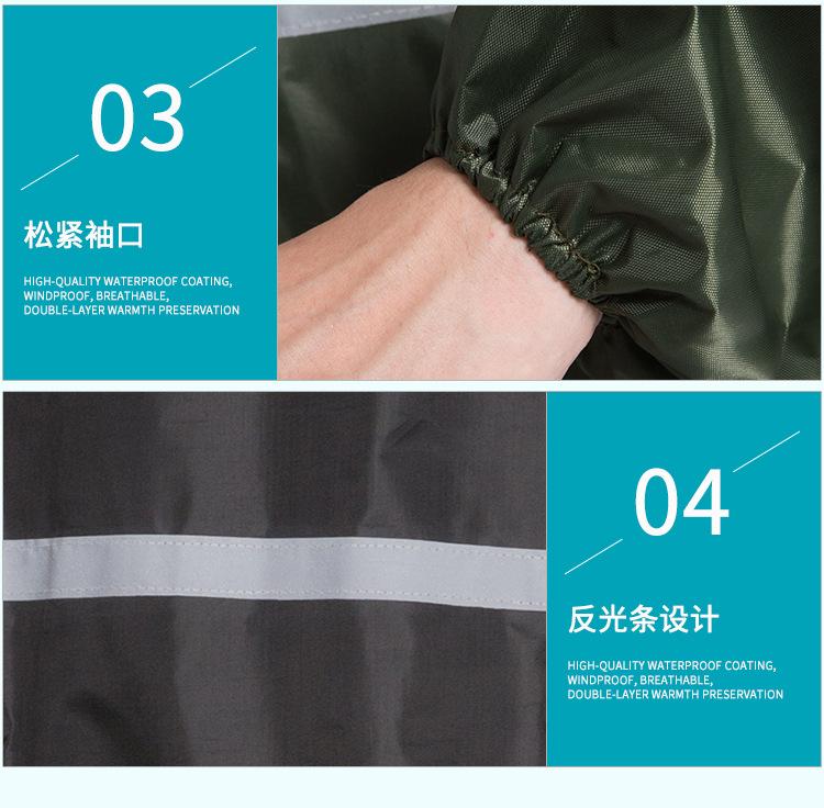 雨衣,雨衣定制,雨衣批发,连体雨衣,长款雨衣