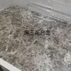 Balança de Pesagem para Animais de Estimação 200Kg-0.1Kg Fabricada em Shenzhen para Hospitais de Animais, Injeções e Pet Shops