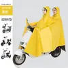 Impermeable para Bicicletas Eléctricas y Motocicletas, Individual o Doble Persona, Tamaño Ampliado, Protección contra Lluvia Fuerte, Estilo Largo, para Conducir Patinetas Eléctricas