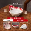 Plato esmaltado melamina nostálgico antiguo plato caliente picante puesto plato mercado comercial plato antiguo hot pot