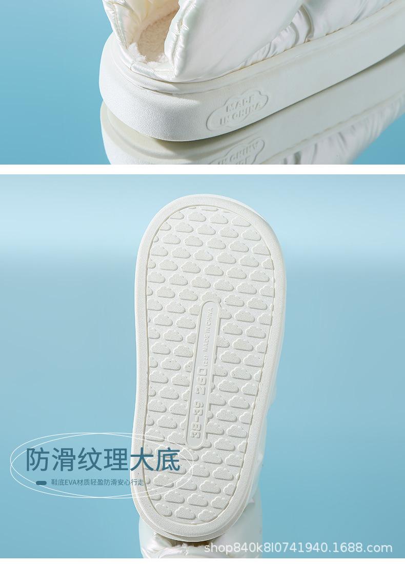 详情_08.jpg