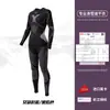 Conjunto de ropa interior térmica de compresión para deportes de ciclismo al aire libre para hombre y mujer para otoño e invierno, secado rápido