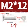 Tornillos de Aluminio Dorado Tornillos de Aleación de Aluminio 6061 Tornillos de Cabeza Phillips Tornillos para Máquina de Cabeza Plana de Aluminio M4M5M6M8