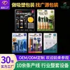 Guangyuan Packaging empaque tipo blíster sellado al calor por ambos lados cajas de blíster personalizadas cajas para blíster tipo almeja cajas para empaque de herramientas de ferretería
