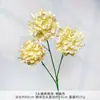 Hortênsia Doce Artificial de 3 Cabeças, Flores Artificiais Prontas para Arranjos de Casamento, Exposições de Chão e Decorações Florais para Sala de Estar