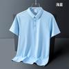 Camisa Polo de Gelo Sem Costura de Verão Customização Roupas de Trabalho Casuais Corporativas Camiseta de Trabalho de Manga Curta com Gola Fina Customização