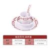 Uau Jogo de Mesa Melamina Personalizado para Hotel Conjunto de Quatro Peças para Mesa Restaurante de Hot Pot Restaurante Chinês Conjunto de Louça Comercial Atacado